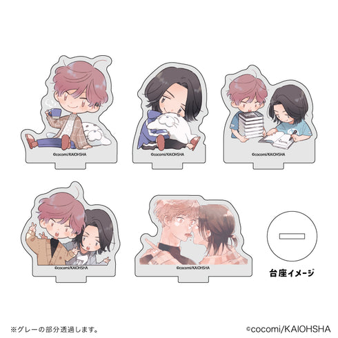 『ロスタイムに餞を』アクリルぷちスタンド 01/BOX (全5種)(公式&描き下ろしイラスト)